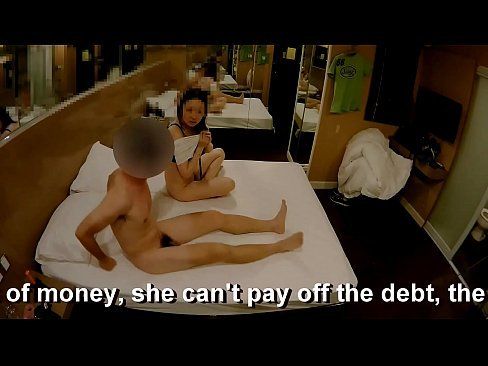 Japanese mature pay debt her ass hole