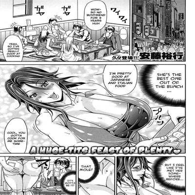 Lolli reccomend teacher sex manga