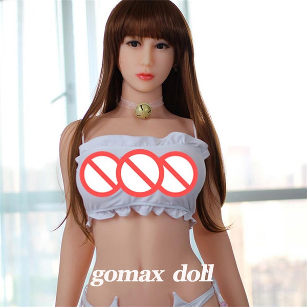 Belt reccomend real looking doll with