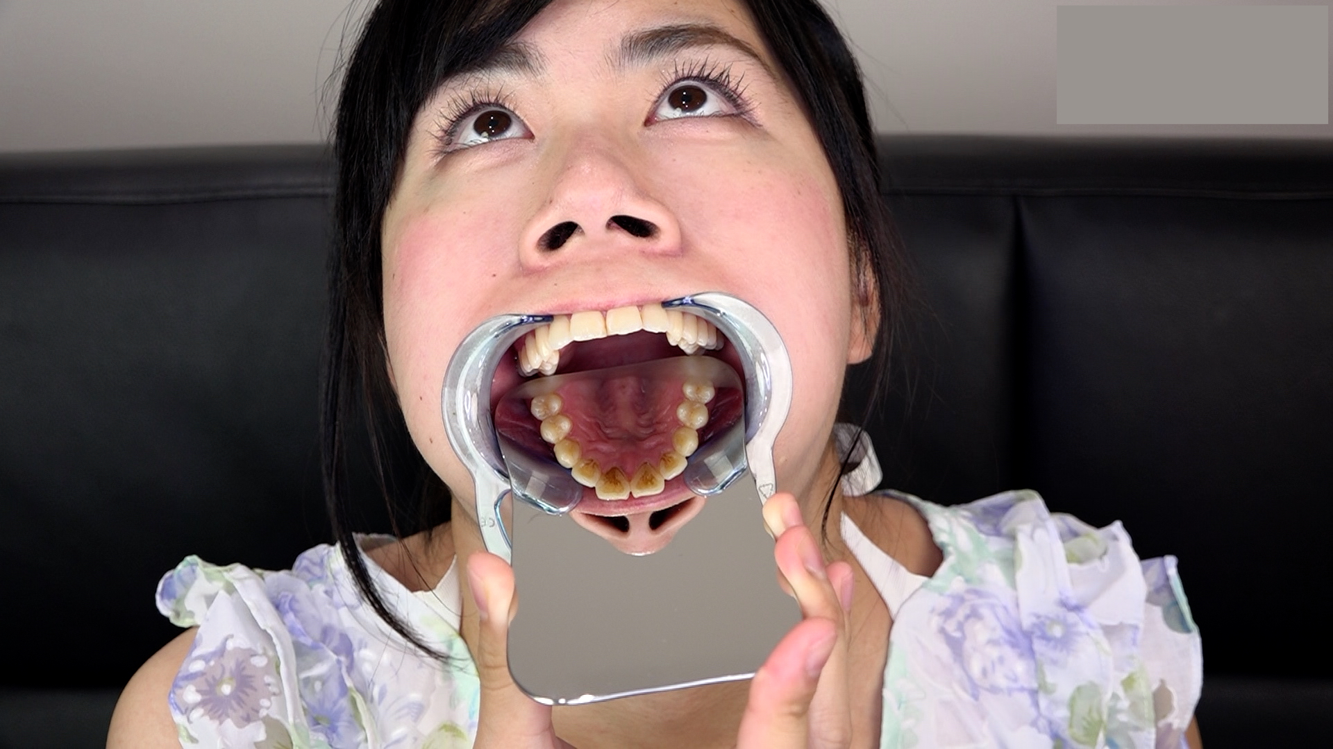 Japanese mouth uvula inspection