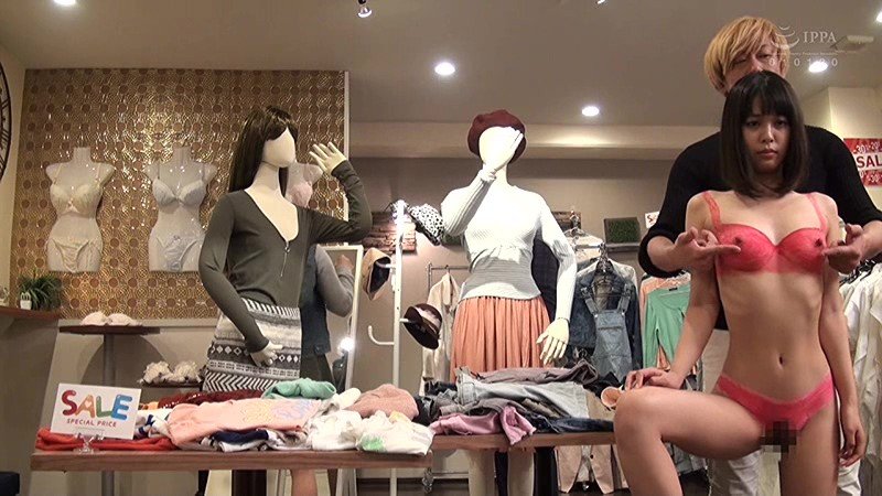 Sugar P. reccomend mannequin challenge clothes store