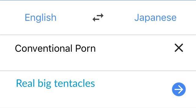 Snicker recommendet google translate